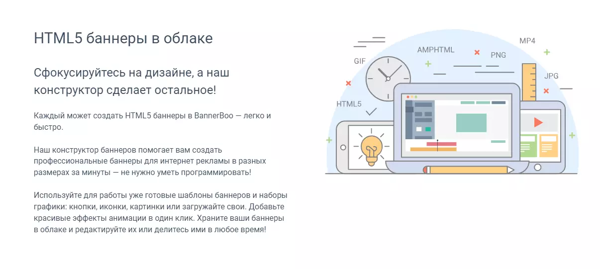 изображение_2022-01-17_175806
