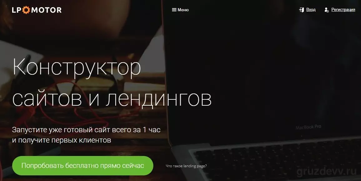 word-image