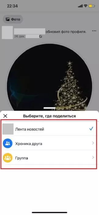 Телефон 3.jpg