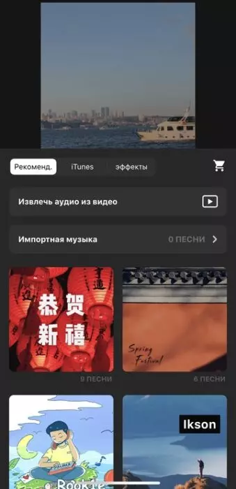 32 сервиса для скачивания бесплатной, лицензионной музыки