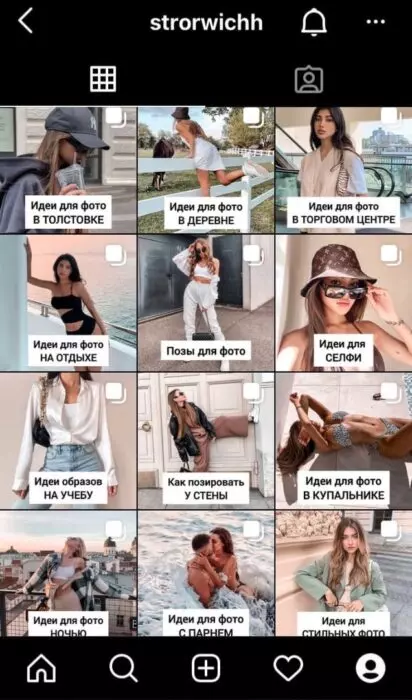 epRlyweJEig.jpg
