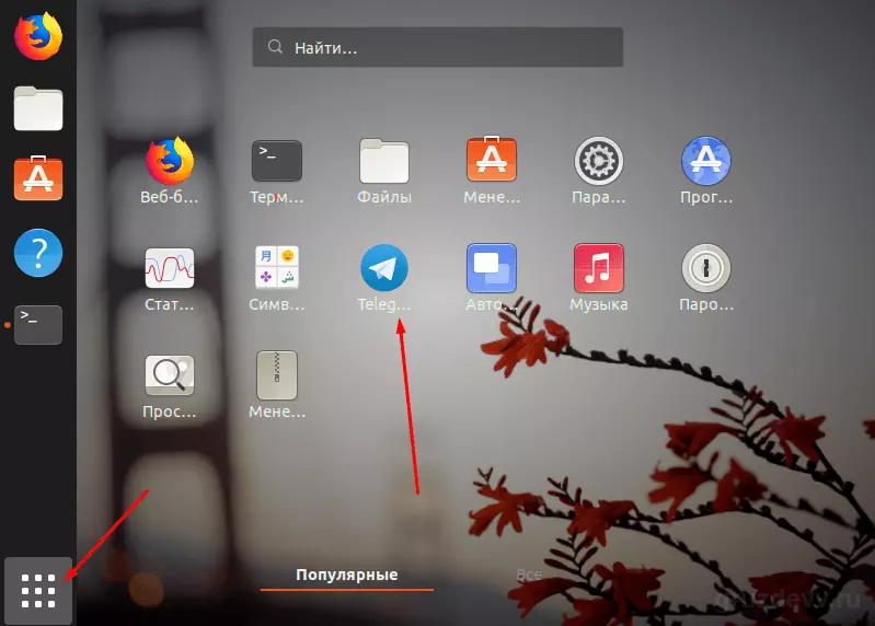 linuxtg4.png