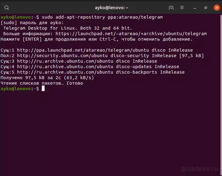 linuxtg2.png