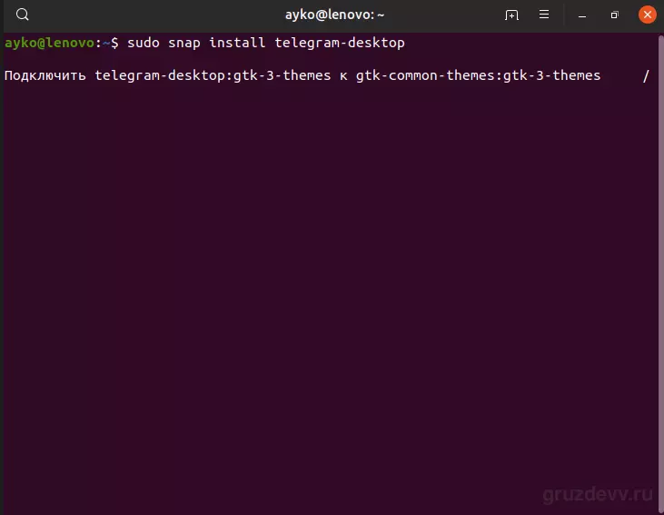 linuxtg5.png