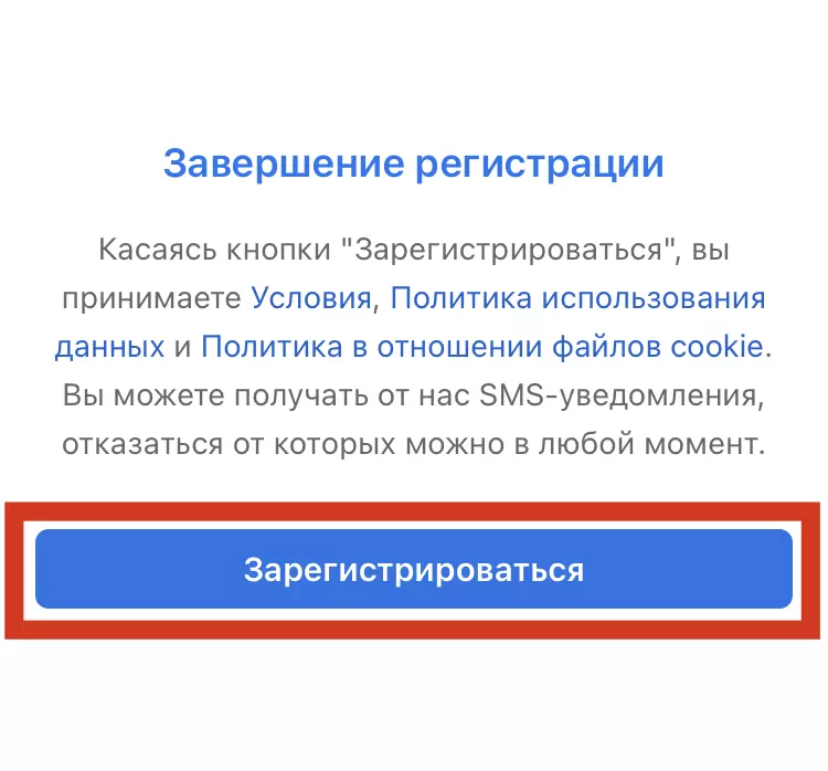 81858060-4f88-4f7d-b486-cfc3d131b2bd