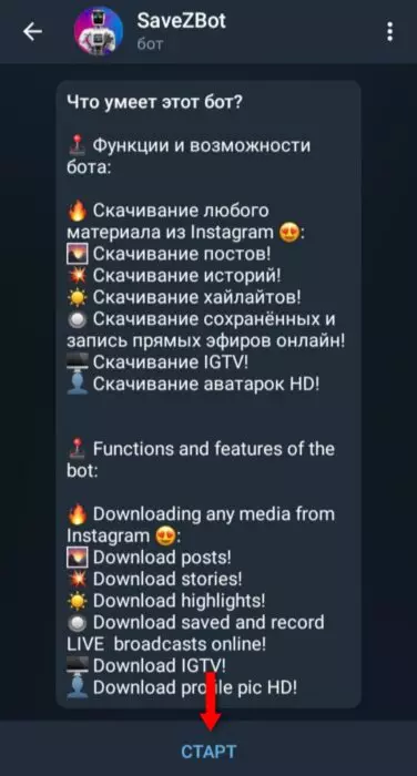 InFrame_1629397225349.jpg