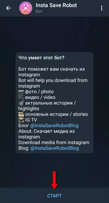 InFrame_1629397161105.jpg