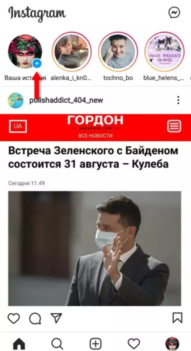 InFrame_1629386756717.jpg