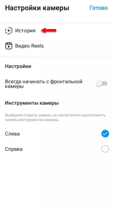 InFrame_1629386903439.jpg