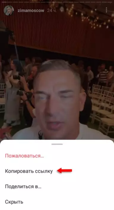 InFrame_1629393278517.jpg