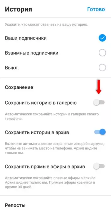 InFrame_1629386962200.jpg