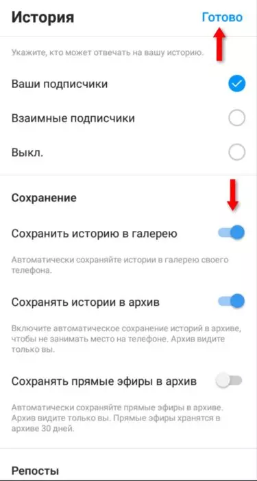 InFrame_1629387018621.jpg