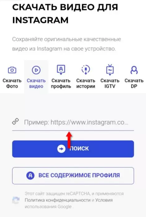 InFrame_1629395582244.jpg