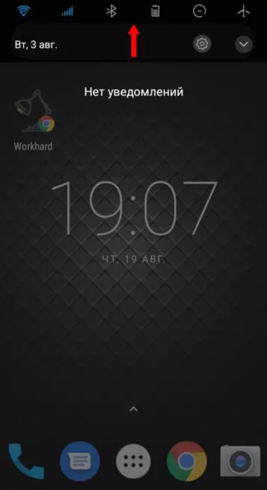 InFrame_1629389893838.jpg