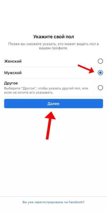 айфон 3.jpeg