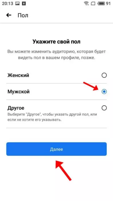 андроид 5.1.jpeg