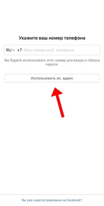айфон 4.jpeg