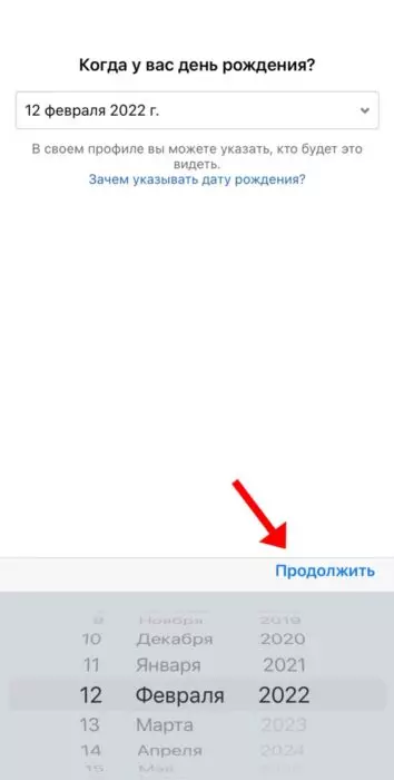 айфон 5.jpeg
