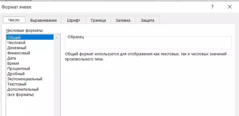 formatjpg