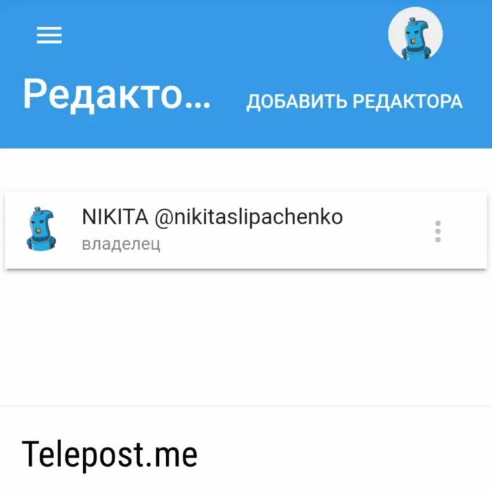 20210623_120537.png