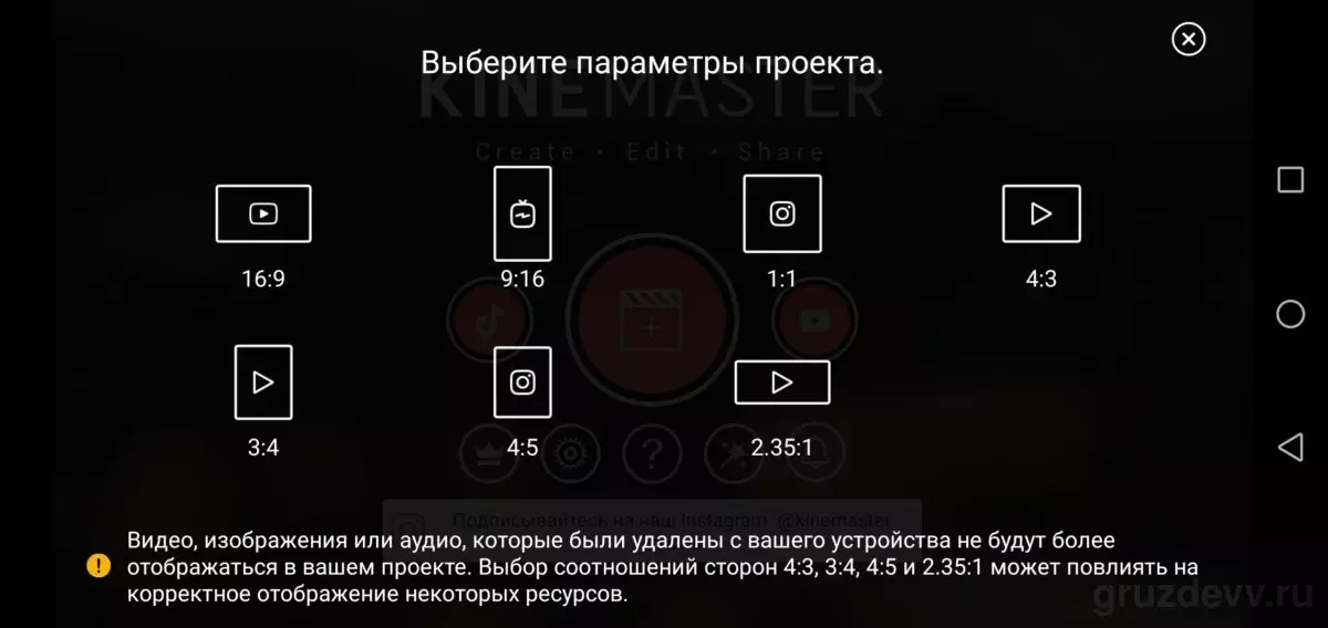 muziky-na-video-inst-10