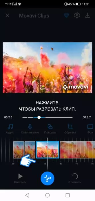 muziky-na-video-inst-16