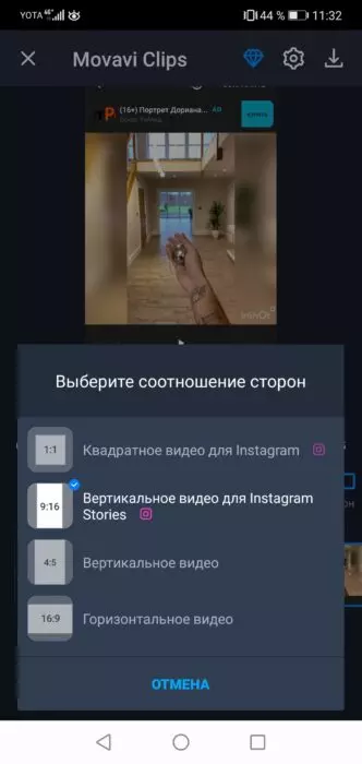 muziky-na-video-inst-17