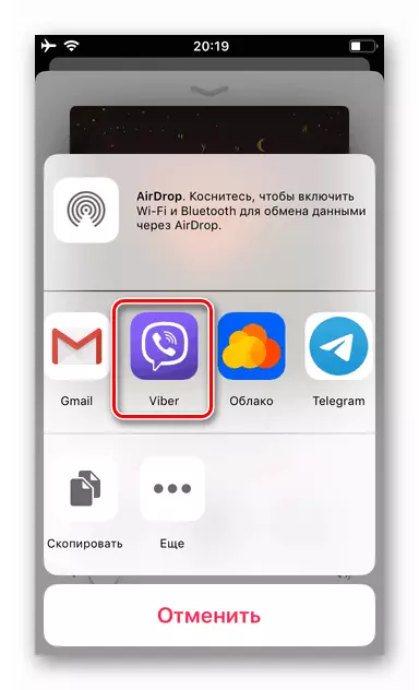 vidy-repostov-v-inst-13