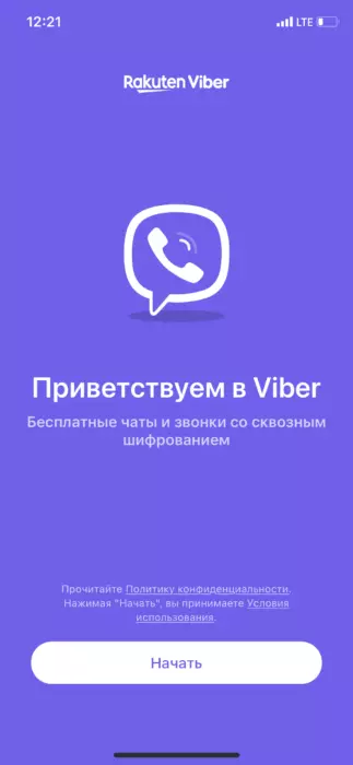 210B7963-6379-43D8-AA9D-199B6719845F.png