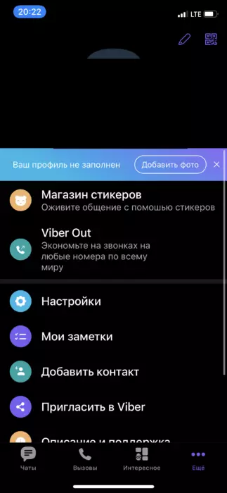 5569E131-2FB8-42C7-8F0D-AC47BFFA5039.jpeg