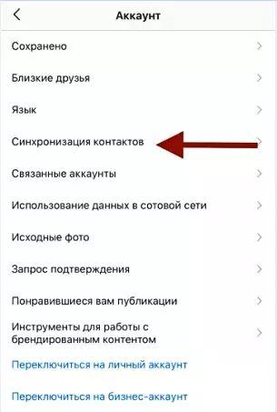 imgonline-com-ua-AutoEnrich-HdzFOvOBgdNy.jpg