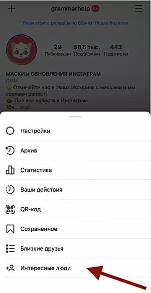 imgonline-com-ua-AutoEnrich-Yv2q82umkzRD.jpg