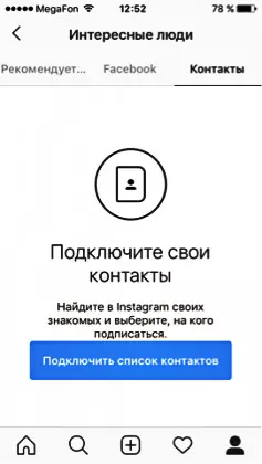 imgonline-com-ua-AutoEnrich-GVqwUXIMxrsPh.jpg