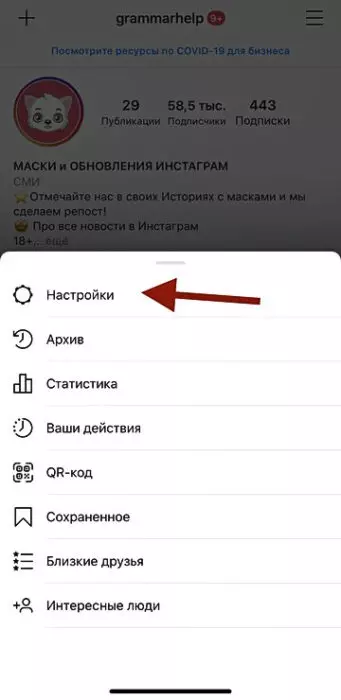 imgonline-com-ua-AutoEnrich-Ww7lyO5RuS1dTb.jpg