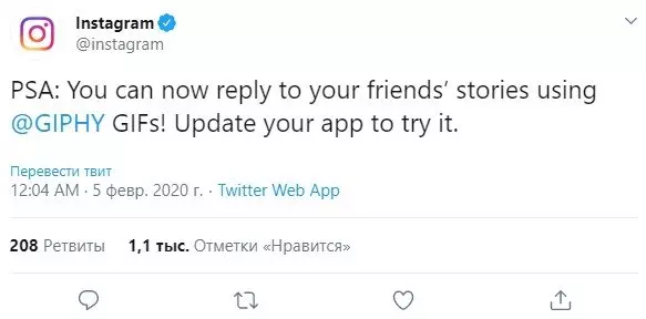 Screenshot_3