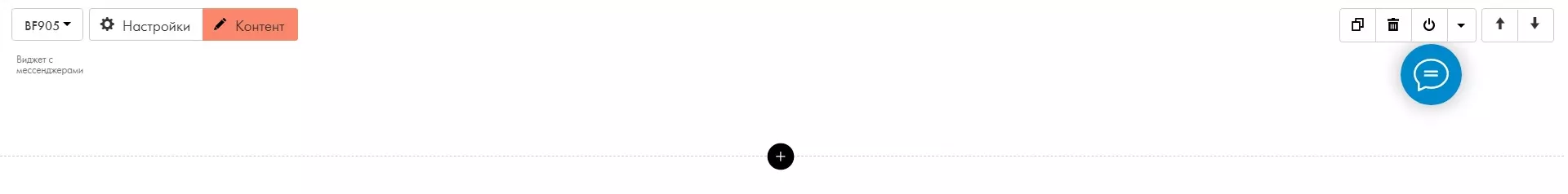 word-image