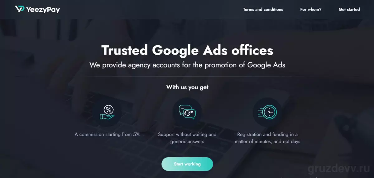 Можно ли Google Ads напрямую пополнить картой МИР?