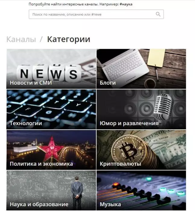 word-image