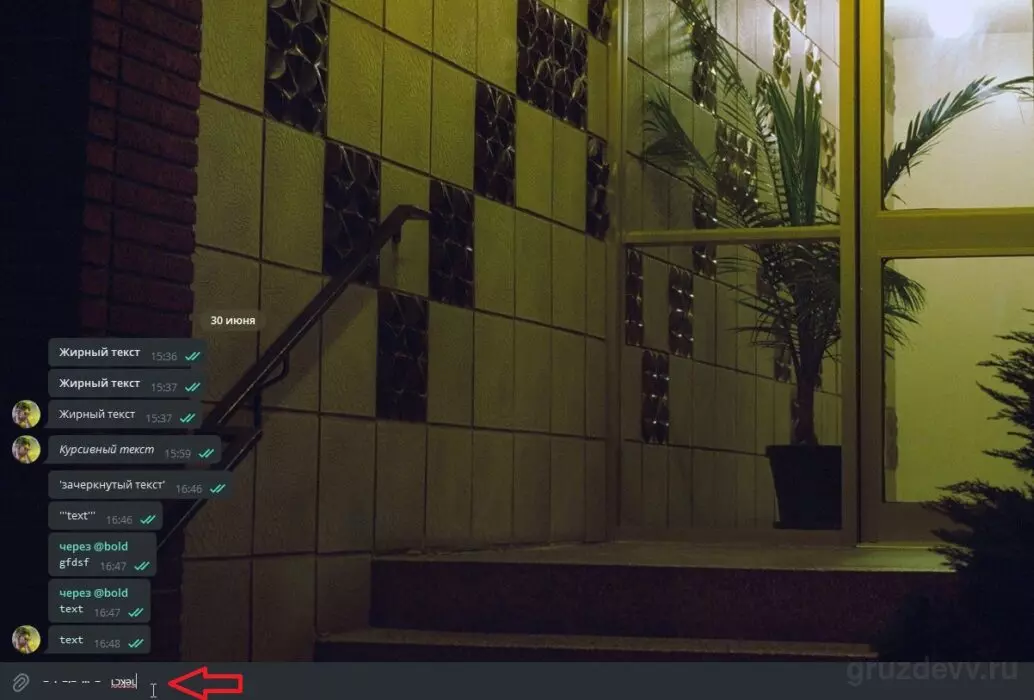 с сайта шрифты.jpg