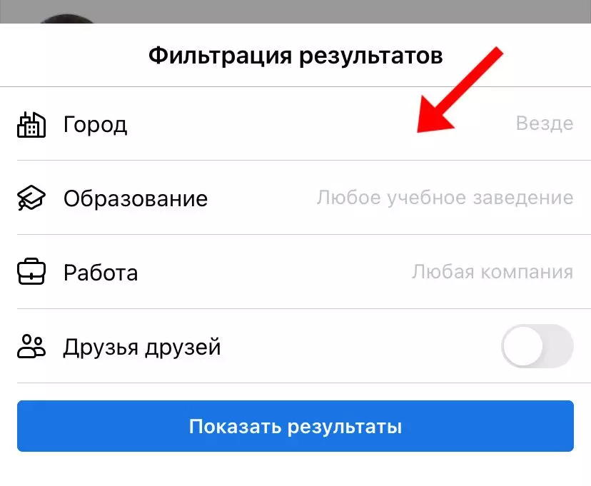 фб телефон 6.jpeg
