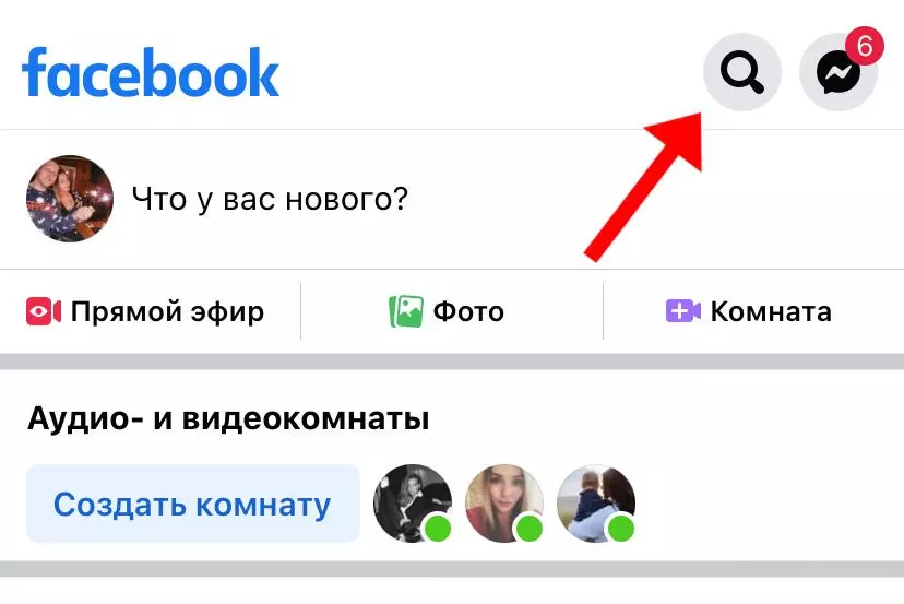 фб телефон й.jpeg