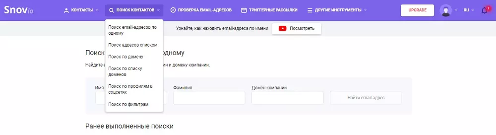 word-image