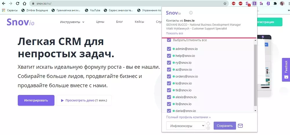word-image