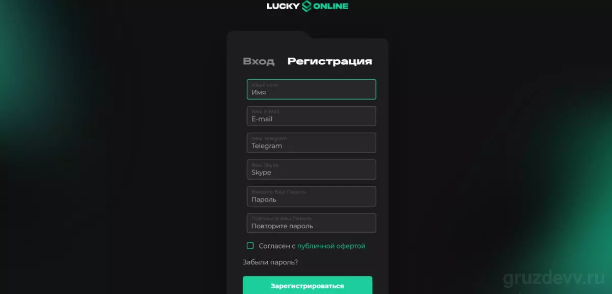 Как использовать Google Ads аккаунты для арбитража трафика?