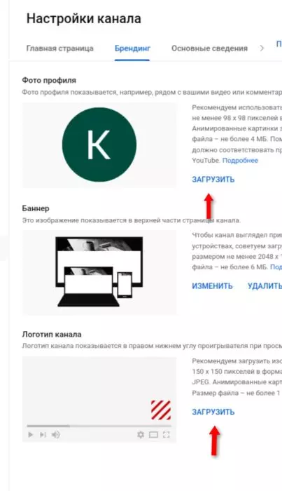 InFrame_1629674828145.jpg