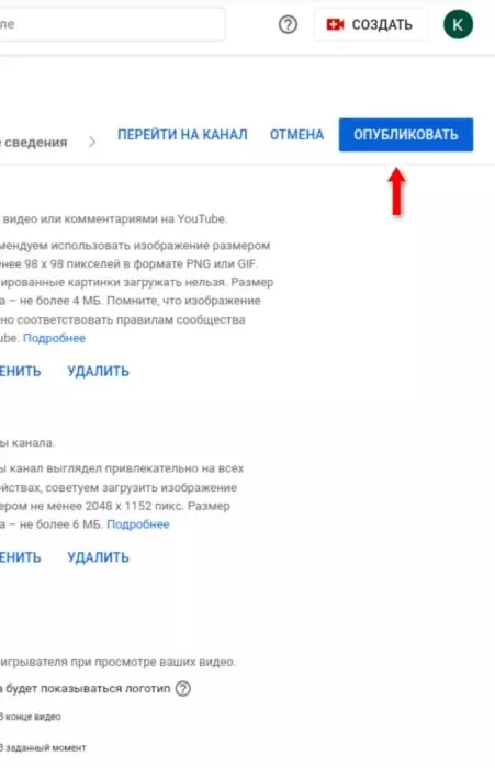 InFrame_1629675056884.jpg