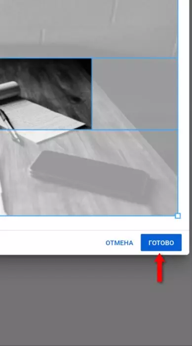 InFrame_1629669983354.jpg