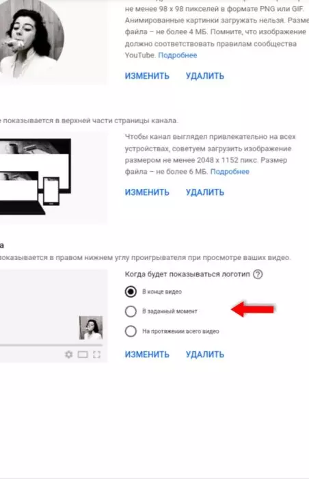 InFrame_1629676796873.jpg