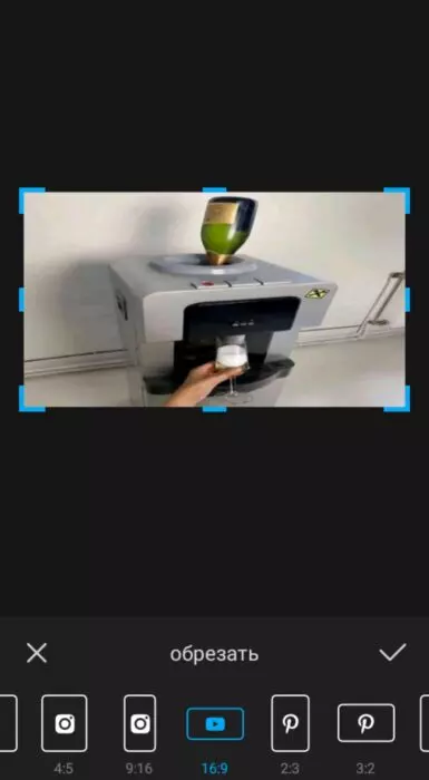 InFrame_1629677836182.jpg