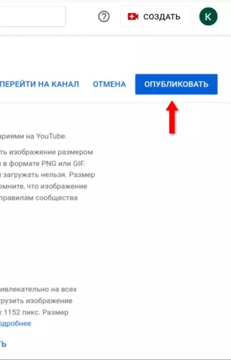 InFrame_1629670059457.jpg